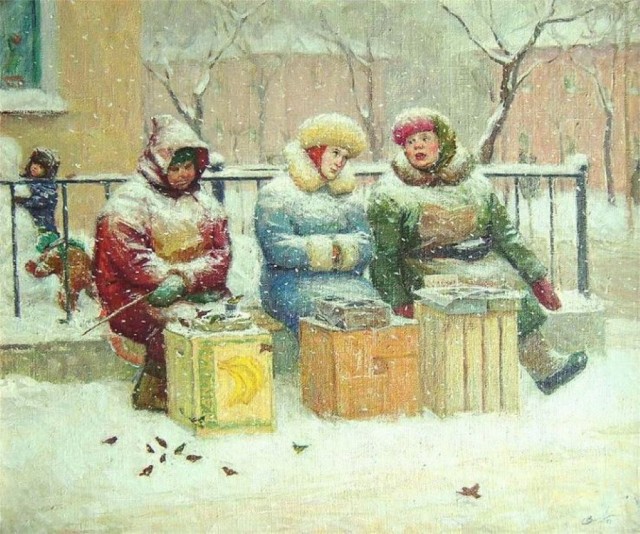 АРТ - Воскресенье
