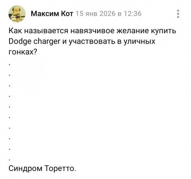 Субботние картинки