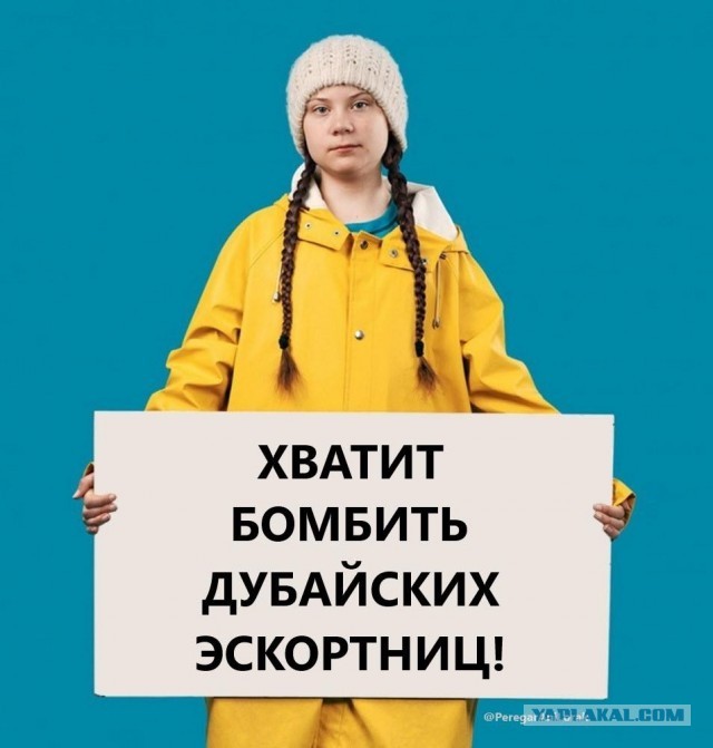 Дубай опустел на фоне ракетных атак по городу, пишет Shot