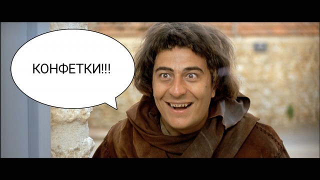 Супер-эконом вариант