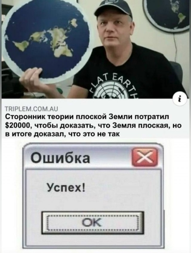 Так себе картинки 22.03.26