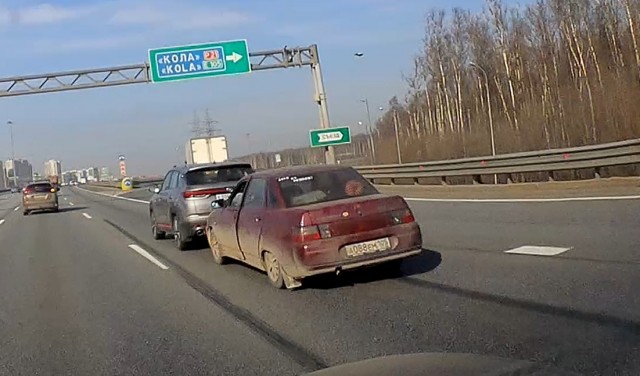 До и после...