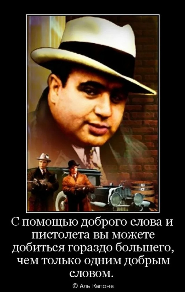 Четверть миллиона москвичей владеют личным оружием