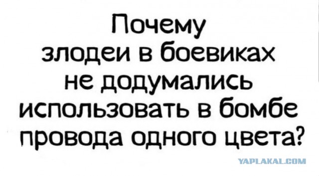 Картинки, надписи.