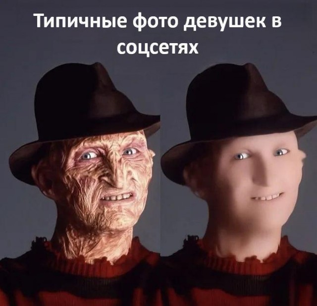 Всякой Хни вам в ленту, дорогие деграданты