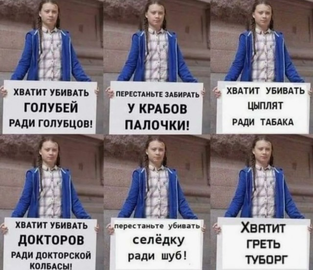 Пользователи соцсетей в шоке от того, какими жестокими могут быть японцы
