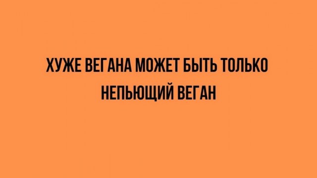 Картиночки, баянчики 26 мая