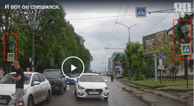 И вот он спешился.
