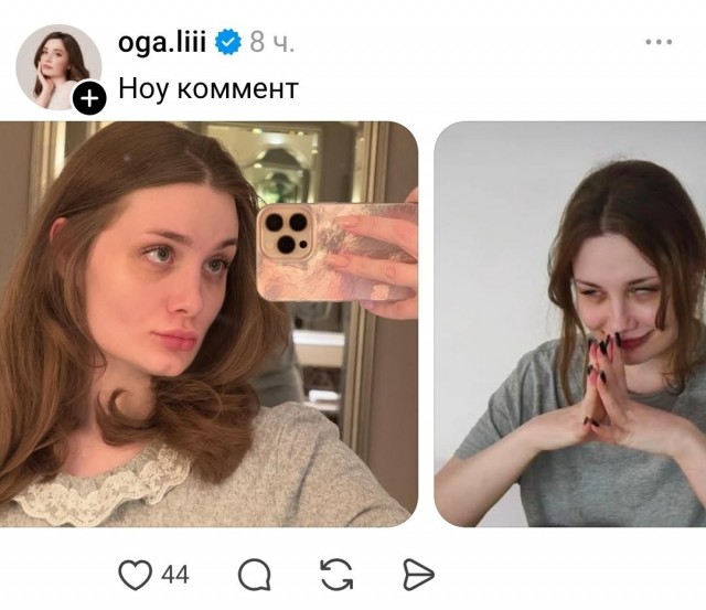 У себя в галерее и у него в телефоне⁠⁠