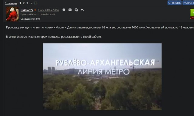 Тюнинг Mozilla Firefox