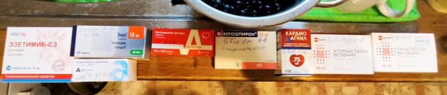 Братцы инфарткнити --  новости