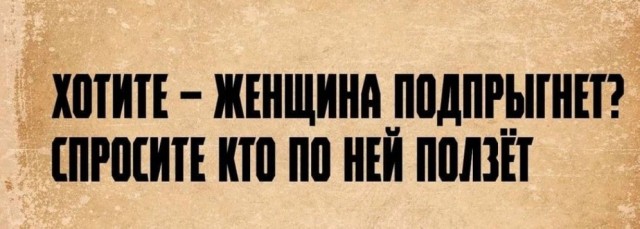 Так себе картинки 22.08.26