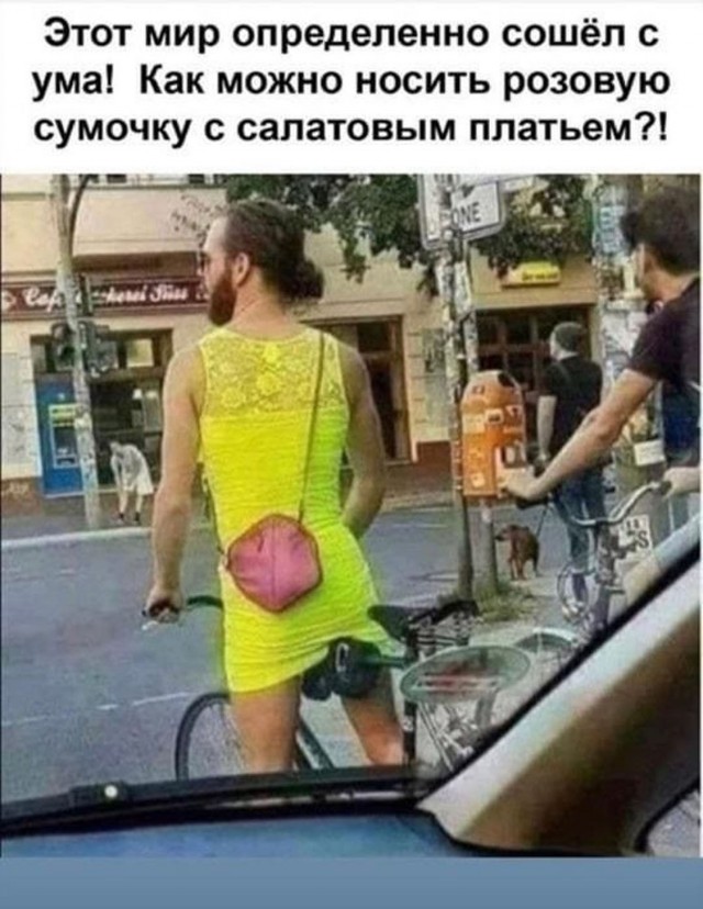 Прикольные и просто красивые картинки 25.09.2026