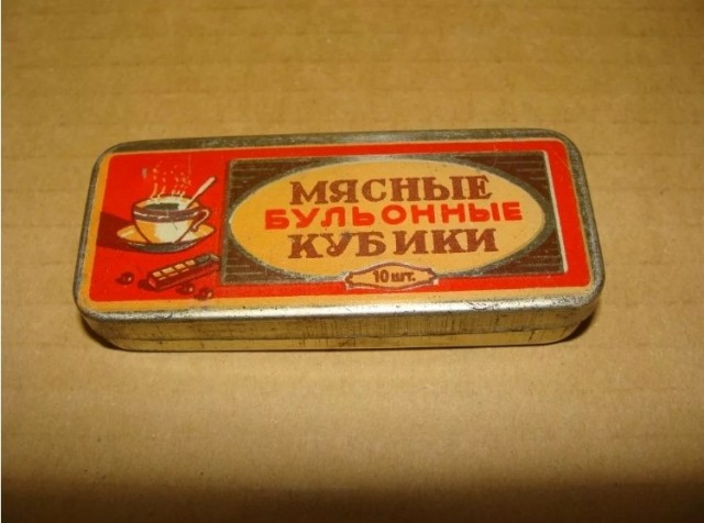 Главная советская загадка