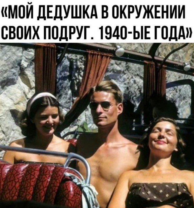 Картинки для деградации 291 (разной степени свежести)