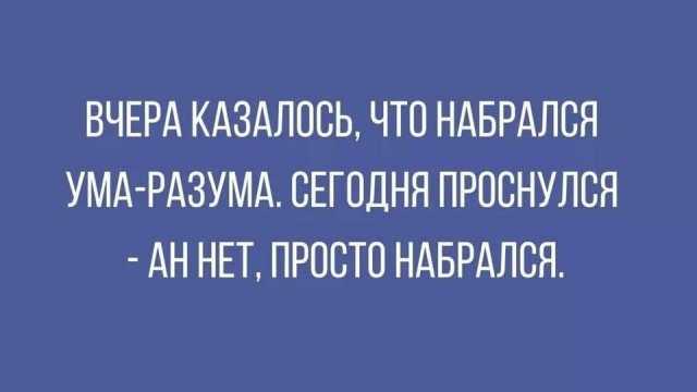 Картинки на среду