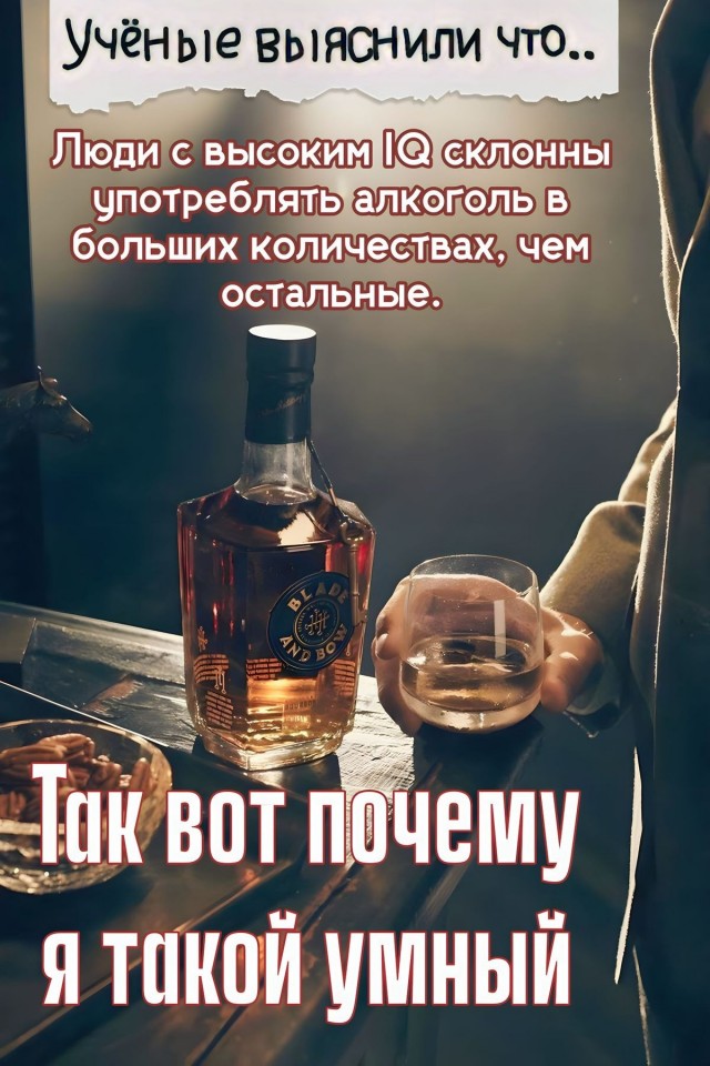 Прикольные и просто красивые картинки 16.10.2026