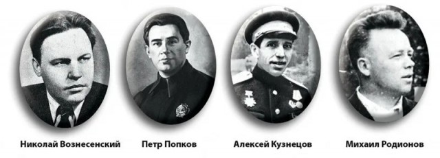 При Сталине коррупции не было?