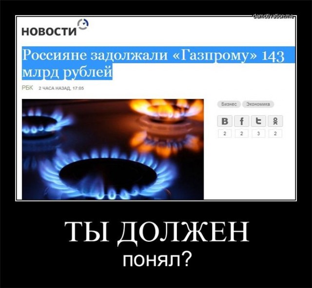 Андрей Воробьев смеется над бедными