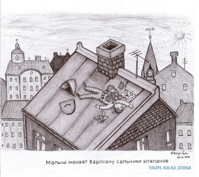 Легкая наркомания в картинках