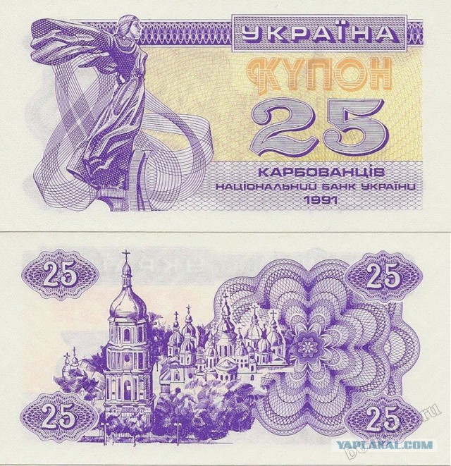 Вторжение. Хизб ут-Тахрир в Крыму.