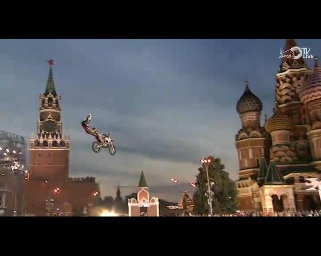 Red Bull X-Fighters на российской земле