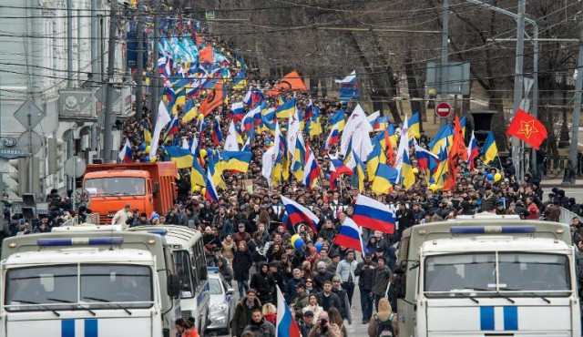 Марш предателей