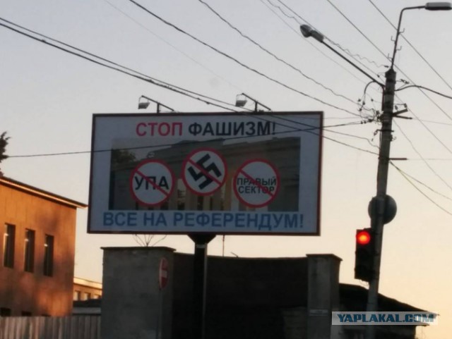 Итак, Севастополь. Не по ТВ. Не в интернете.