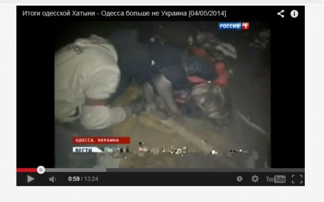 Мертва Украина