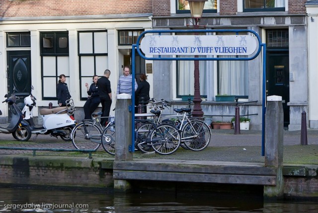 Какая радость, этот ваш Амстердам!