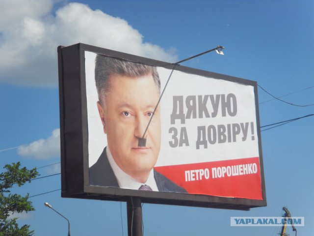 Игра света и тени