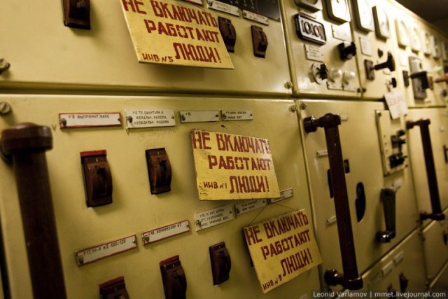 Экскурсия на малый танкер