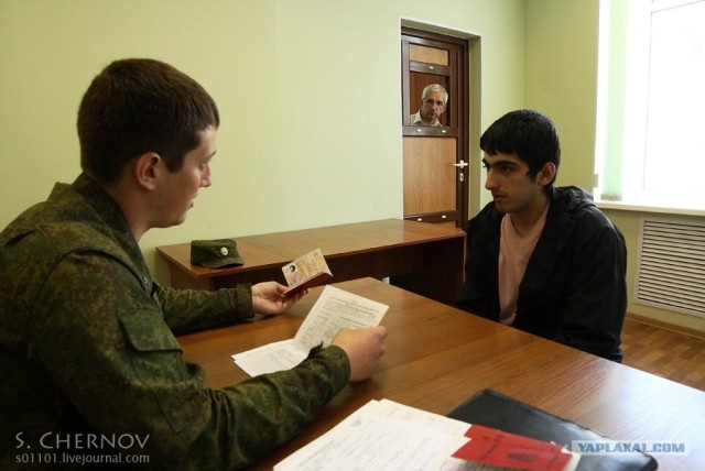 Один день призывника