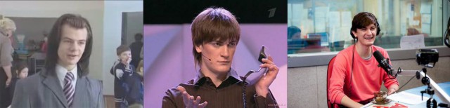 Звёзды КВН: тогда и сейчас