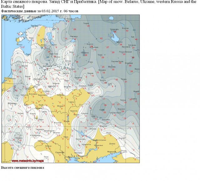 Карта снега. Карта снежного Покрова в России. Высота снежного Покрова карта. Карта снежного Покрова Запад СНГ. Карта снежного Покрова Запад СНГ И Прибалтика.