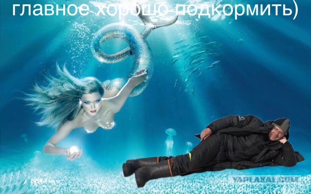 Фотожаба - Мужик на зимней рыбалке