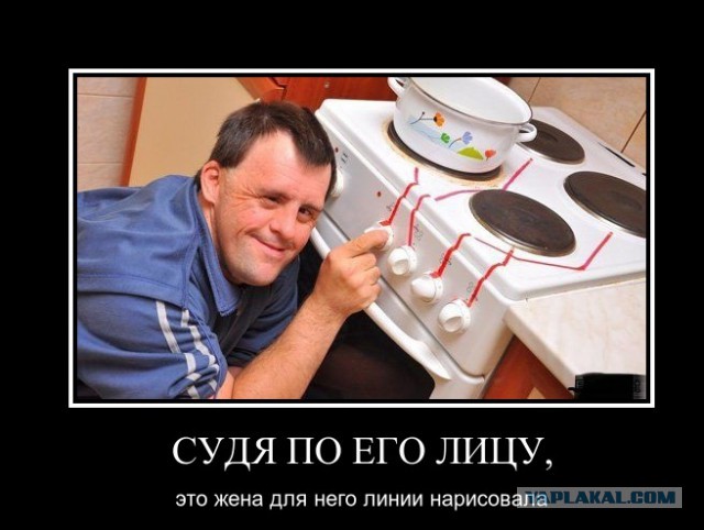 Демотиваторы вторника