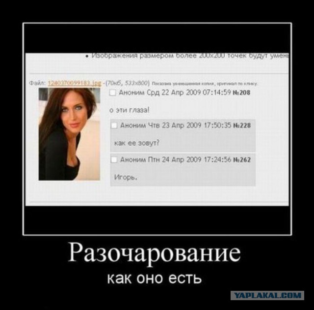 Картинки из сети на понедельник