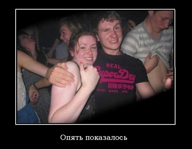 О доме надо больше думать, о доме!