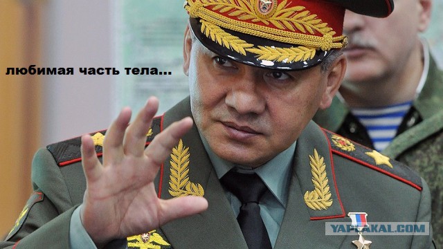 Паранджа