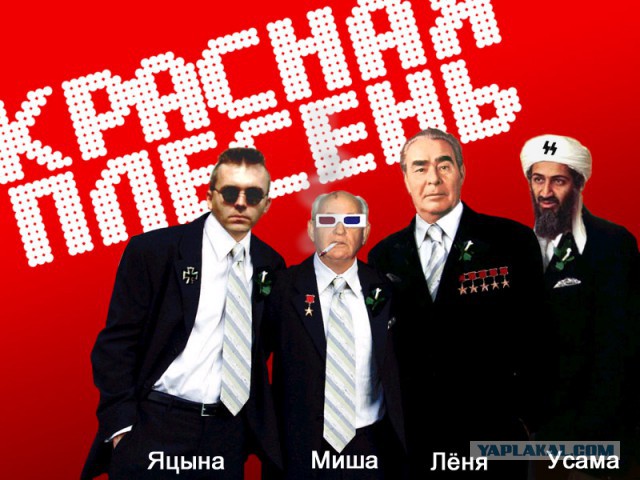 А вы под какую музыку ездите?