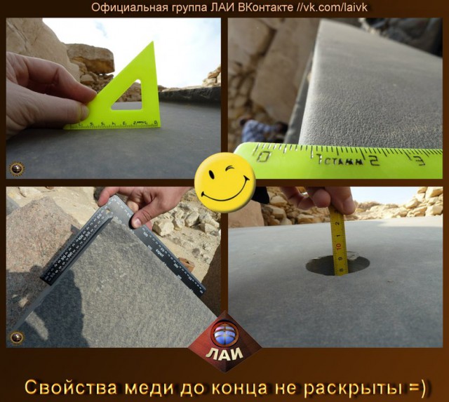 9 захватывающих археологических находок