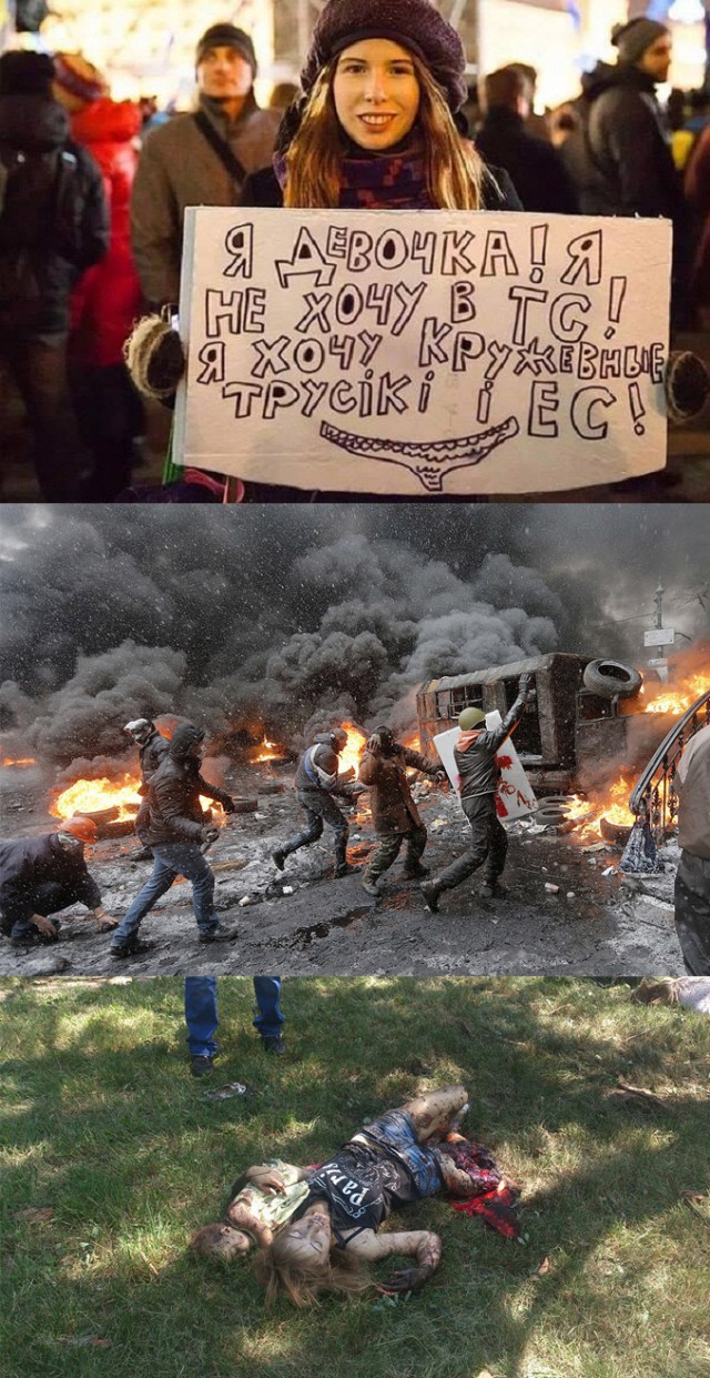 Монстрация 2015 в Нске
