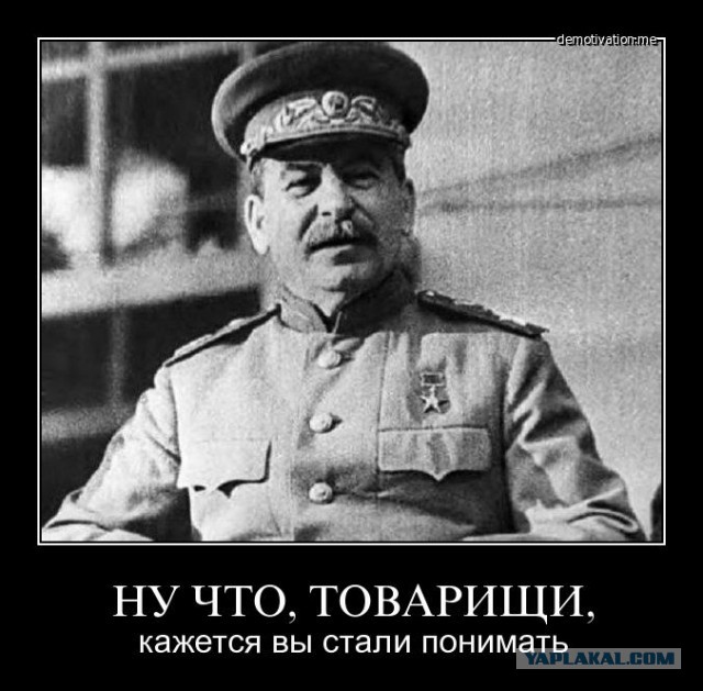 Подготовка к саммиту ШОС и БРИКС в Уфе 2015