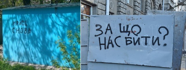 Картинки с просторов на четверг