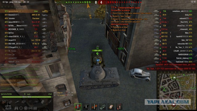 Wargaming 26