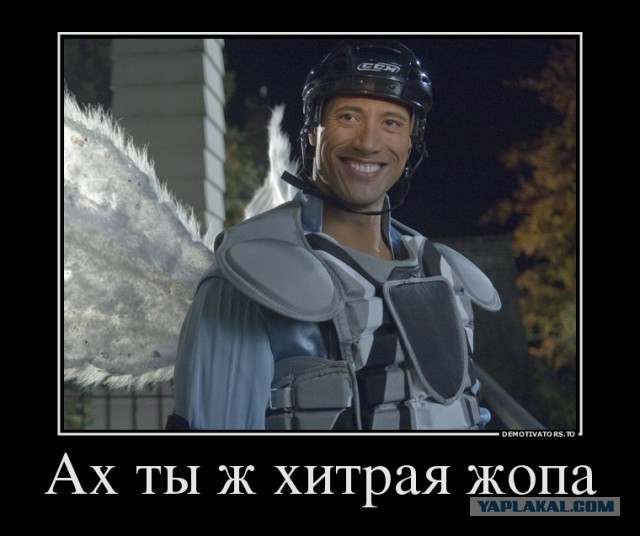 Жестокое обращение с ребенком!