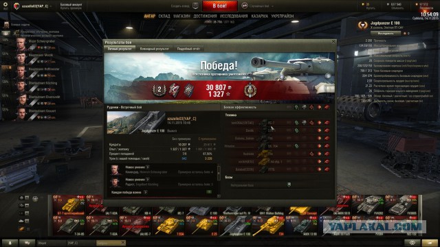Wargaming 29