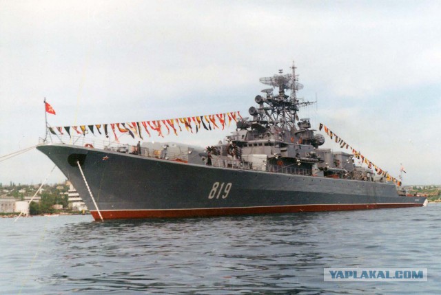 Третья оборона Севастополя
