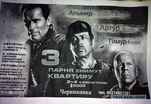 Подборка фотографий со всего света